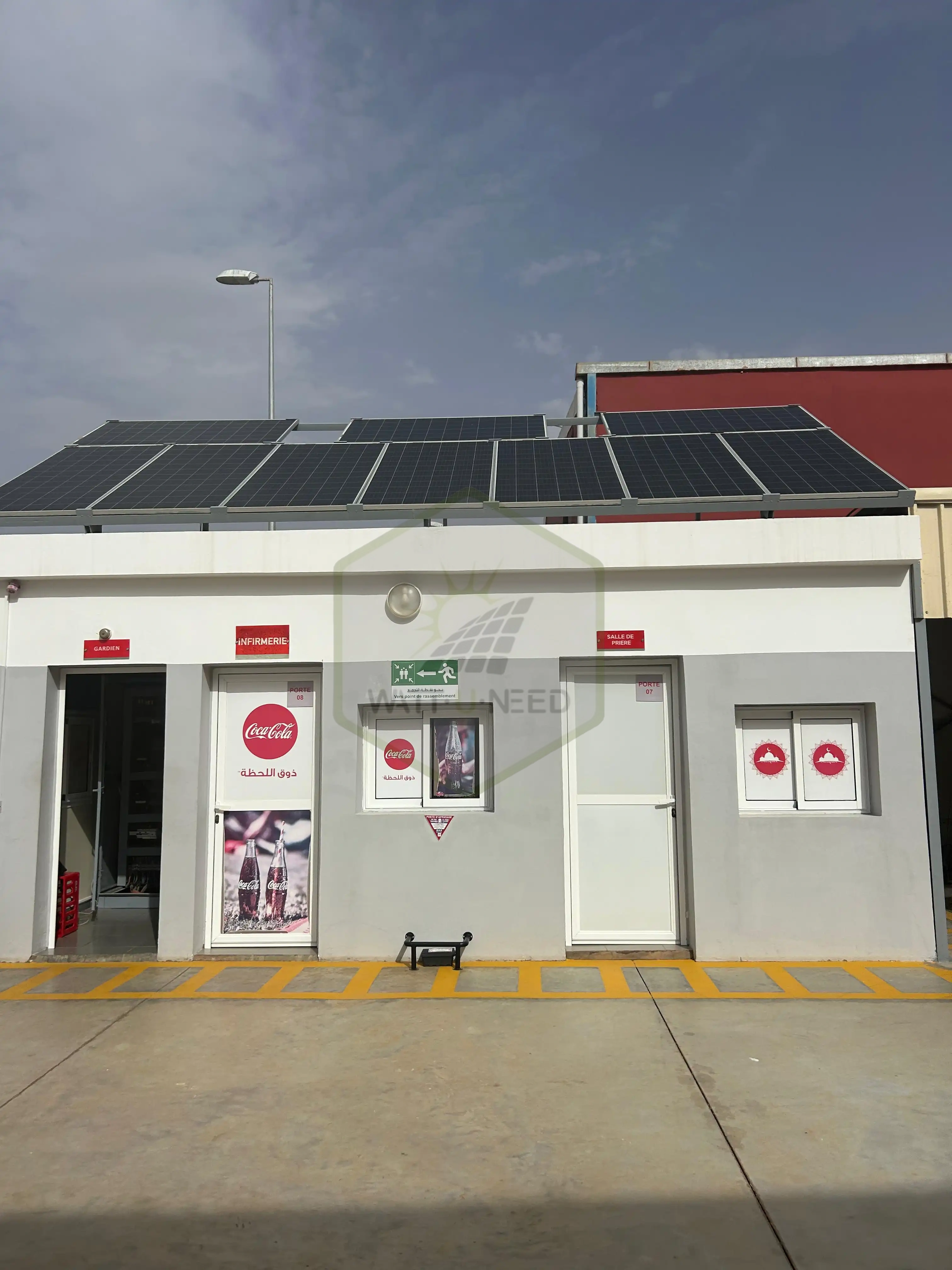 Projet Solaire Photovoltaïque – Centre de Distribution de Boissons Gazeuses